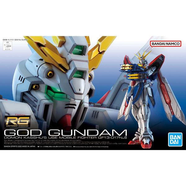 RG 1/144 GOD GUNDAM 機動戰士 高達 神高達 (2023 Aug Resale ver.)