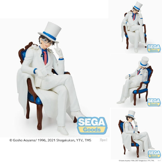 [PM] CONAN GS FIGURE KID (2024 Aug Resale ver.) 名偵探柯南 怪盜 基德