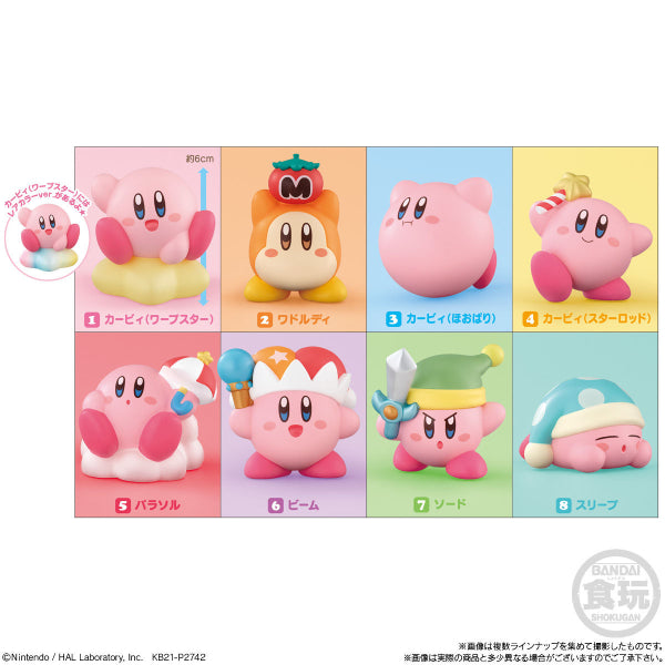 KIRBY FRIENDS 1 W/O GUM (box of 8) 星之卡比 (2025 JAN ver.)