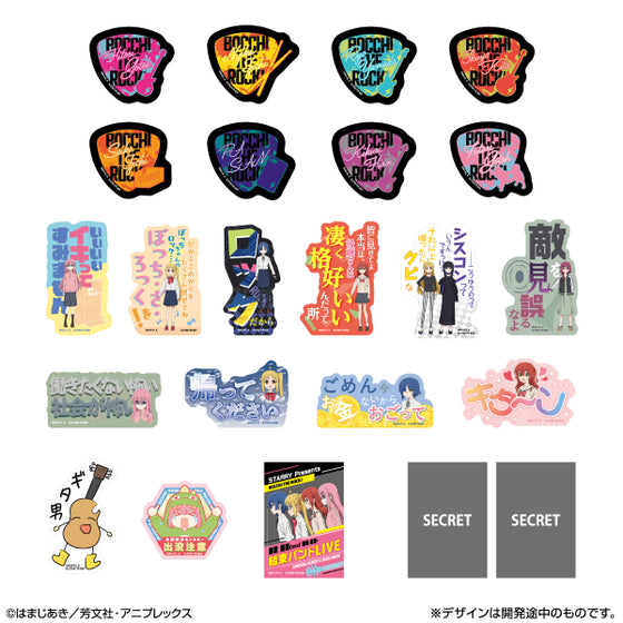 Mobile Sticker Collection BOCCHI THE ROCK! (Box of 20 packs) 孤獨搖滾 貼紙