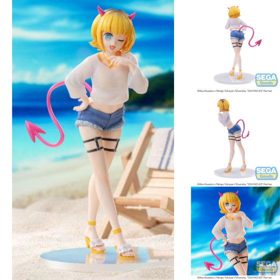 [LUMINASTA] OSHINOKO MEMCHO 我推的孩子 MEM啾 MEMCYO