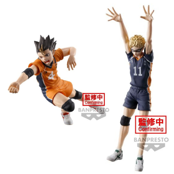 HAIKYU!! POSING FIGURE (YU NISHINOYA / KEI TSUKISHIMA) 排球少年 (西谷夕 / 月島螢)