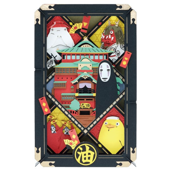 PT-L52 PAPER THEATER Spirited Away - Aburaya Customer  吉卜力 千與千尋 紙劇場