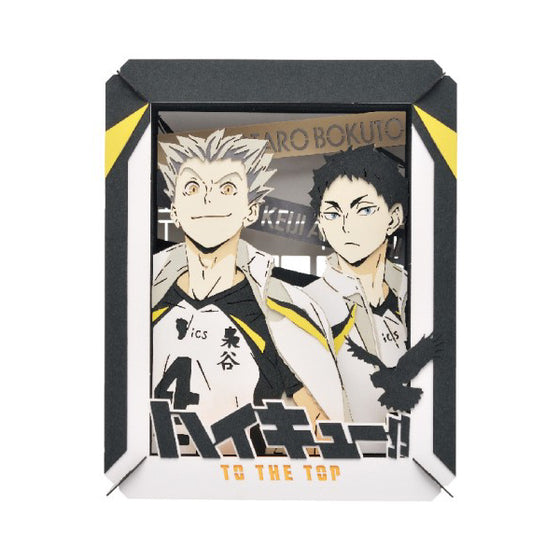 PT-174X PAPER THEATER - Haikyu!! Kotaro Bokuto & Keiji Akaashi (2024 June resale ver.) 排球少年 紙劇場 木兔光太郎 赤葦京治