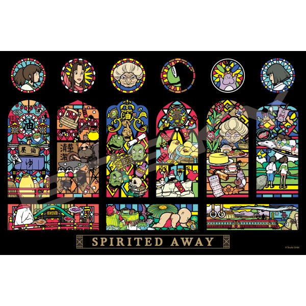 1000-AC017 Spirited Away Art Crystal Jigsaw Puzzle 1000 Pieces [Spirited Away]  Ghibli 吉卜力 千與千尋 拼圖