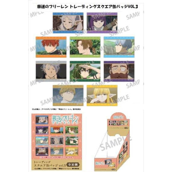 Frieren Trading Square Can Badge Vol.3 Box (set of 10) 葬送的芙莉蓮 襟章