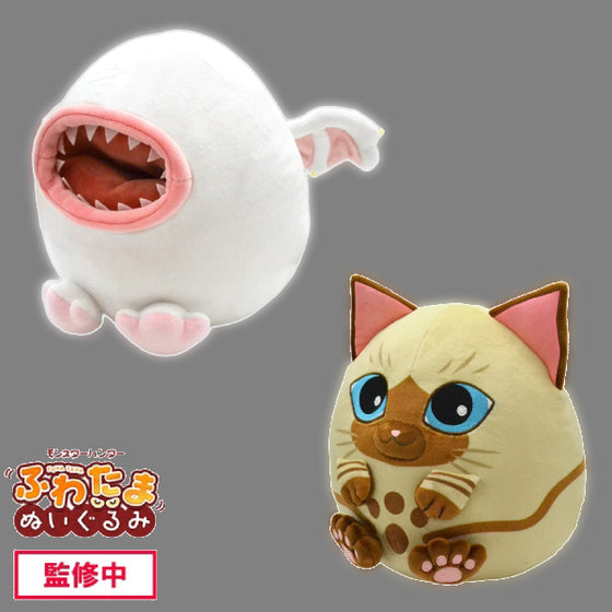Monster Hunter Fuwatama Plush (Khezu / Felyne) 芒亨 魔物獵人 怪物獵人 (奇怪龍 (フルフル) / 艾路 (アイルー))