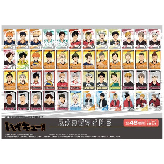 Anime "Haikyu!!" Snap Mide 3 (box of 16 packs) (2025 JUN ver.) 排球少年 收藏卡