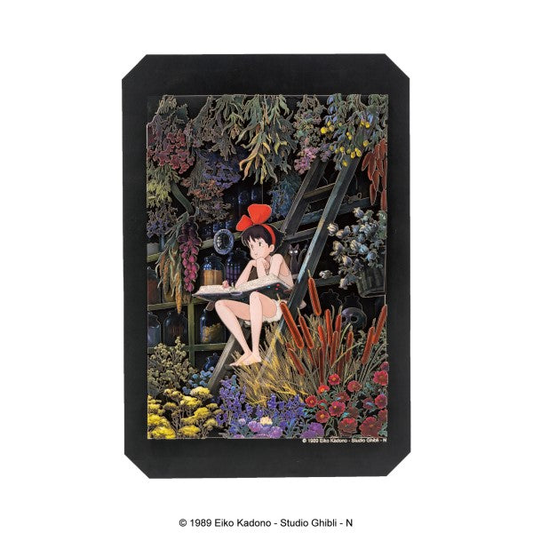 SA-02 PAPER SHADOW ART Kiki's Delivery Service - Girl's Time 吉卜力 魔女宅急便 紙影藝術