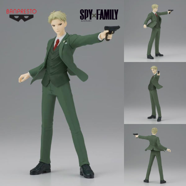 Spy x Family Vibration Stars - Yor Forger