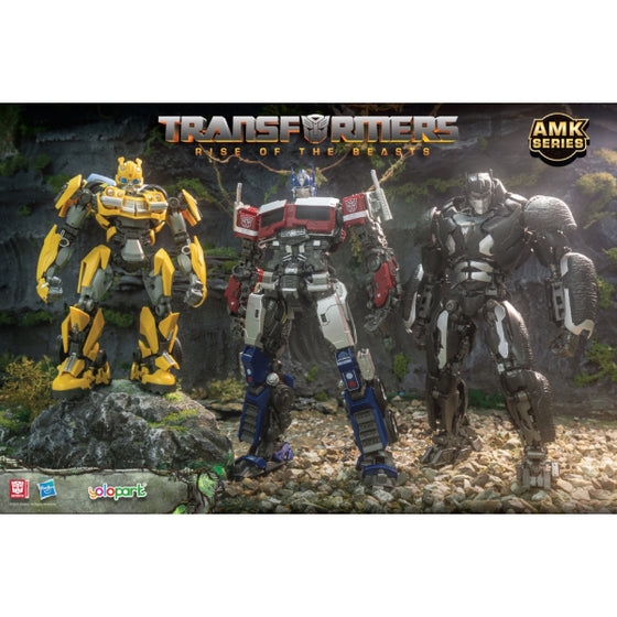 [Advanced Model Kits] Transformers: Rise of the Beast (Optimus Prime / Bumblebee / Optimus Primal) 變形金剛 狂獸崛起 (柯柏文 / 大黃蜂 / 黑猩猩 奧迪武)