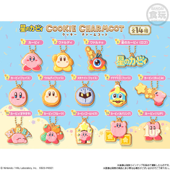 KIRBY COOKIE CHARM COT W/O GUM (set of 14) (2024 Sep resale ver.) 星之卡比 吊飾 掛飾 鎖匙扣