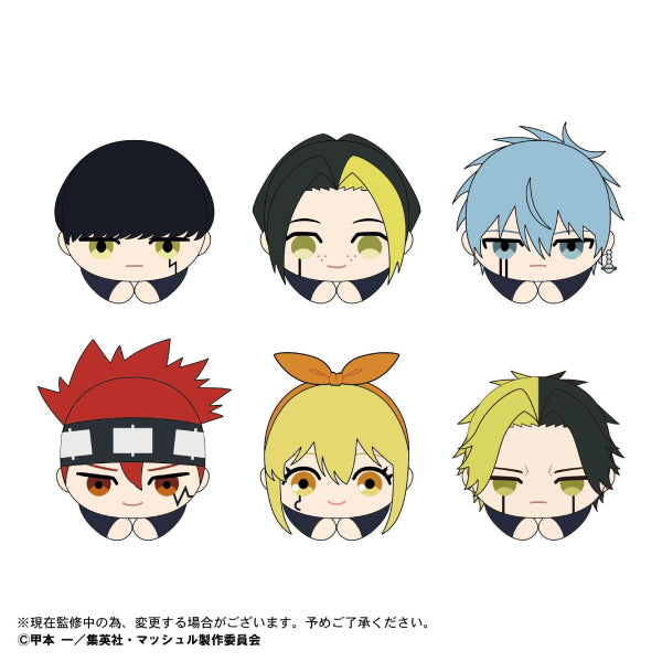 Mashle -MASHLE- Hagu Chara Collection (set of 6) 肌肉魔法使 Hug