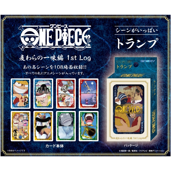 One Piece Playing Cards Straw Hat Pirates Edition 1st Log 海賊王 啤牌 撲克 Poker