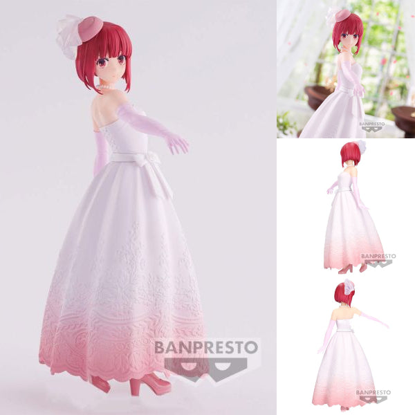 【OSHI NO KO】 KANA ARIMA BRIDAL DRESS FIGURE 我推的孩子 有馬加奈 有馬佳奈 婚紗