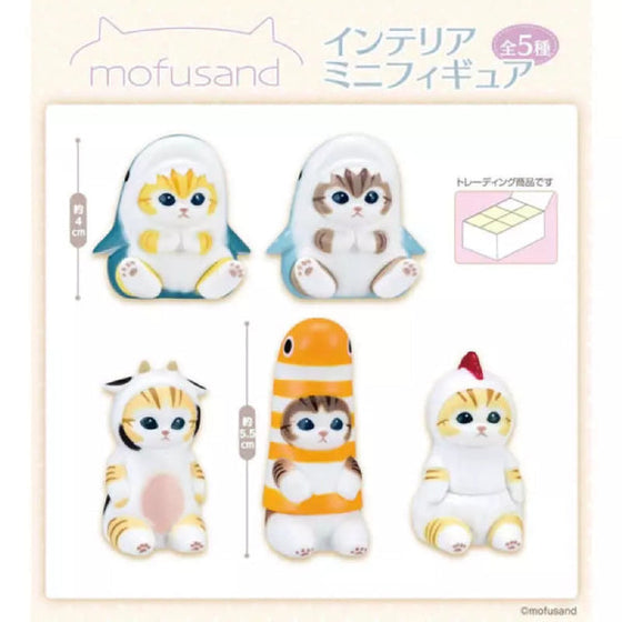 mofusand Interior Minifigure 1 (set of 5) 貓 (2023 Dec Resale ver.)