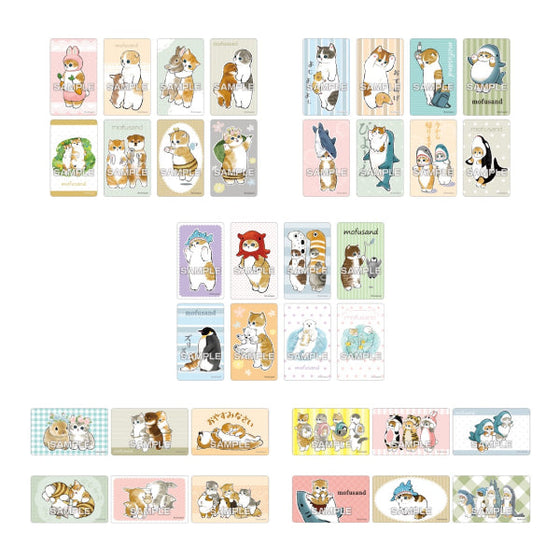 Mofusand with deco sticker gum (box of 20 packs) (2024 April Resale ver.) 貼紙