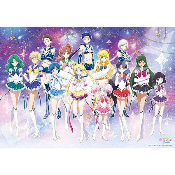 1000T-383 Sailor Moon Cosmos jigsaw puzzle 1000 pieces [Sailor