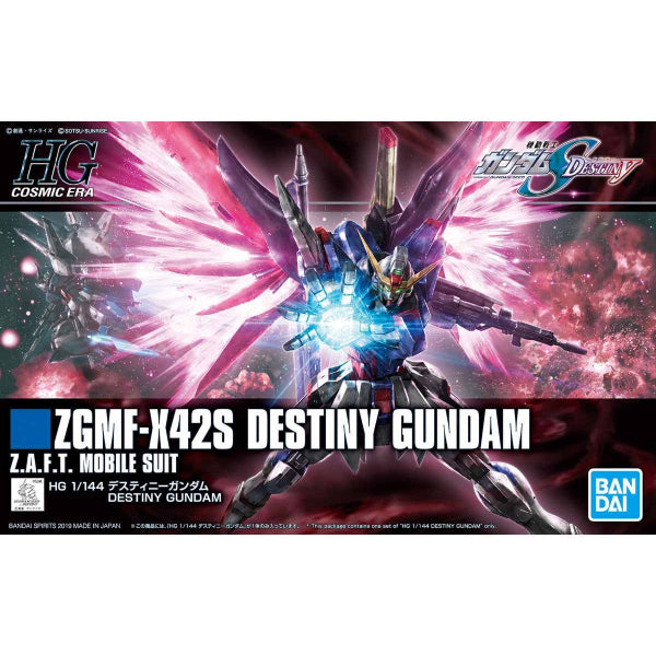 HGCE 1/144 ZGMF-X42S Destiny Gundam (2023 Oct Resale ver.) 機動戰士 高達 命運高達