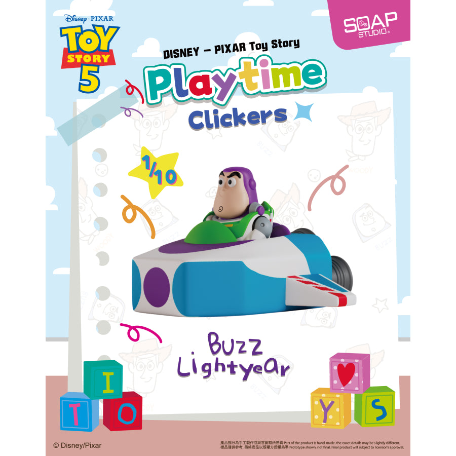 Toy Story Playtime Clickers Blind Box (set of 9) 反斗奇兵 鍵帽