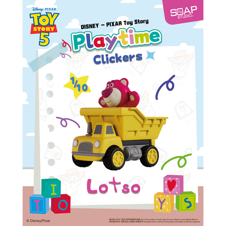 Toy Story Playtime Clickers Blind Box (set of 9) 反斗奇兵 鍵帽