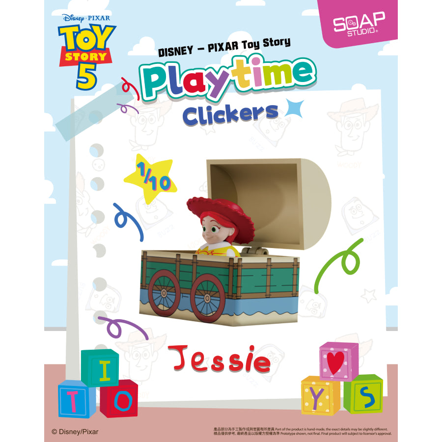 Toy Story Playtime Clickers Blind Box (set of 9) 反斗奇兵 鍵帽