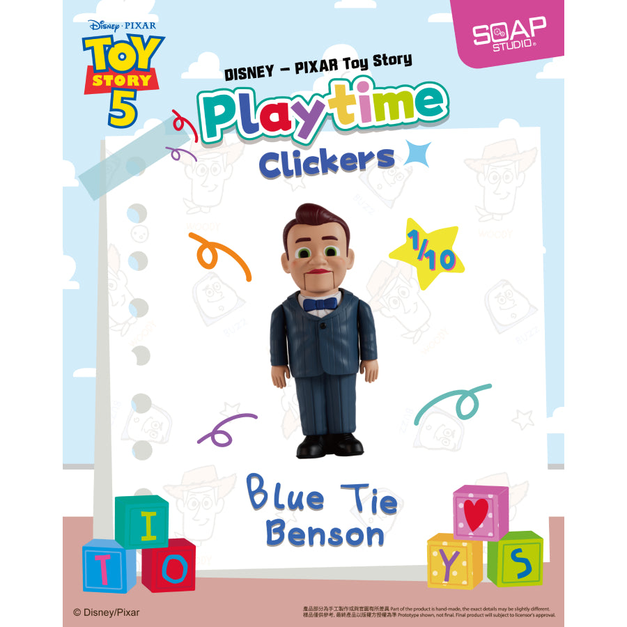 Toy Story Playtime Clickers Blind Box (set of 9) 反斗奇兵 鍵帽
