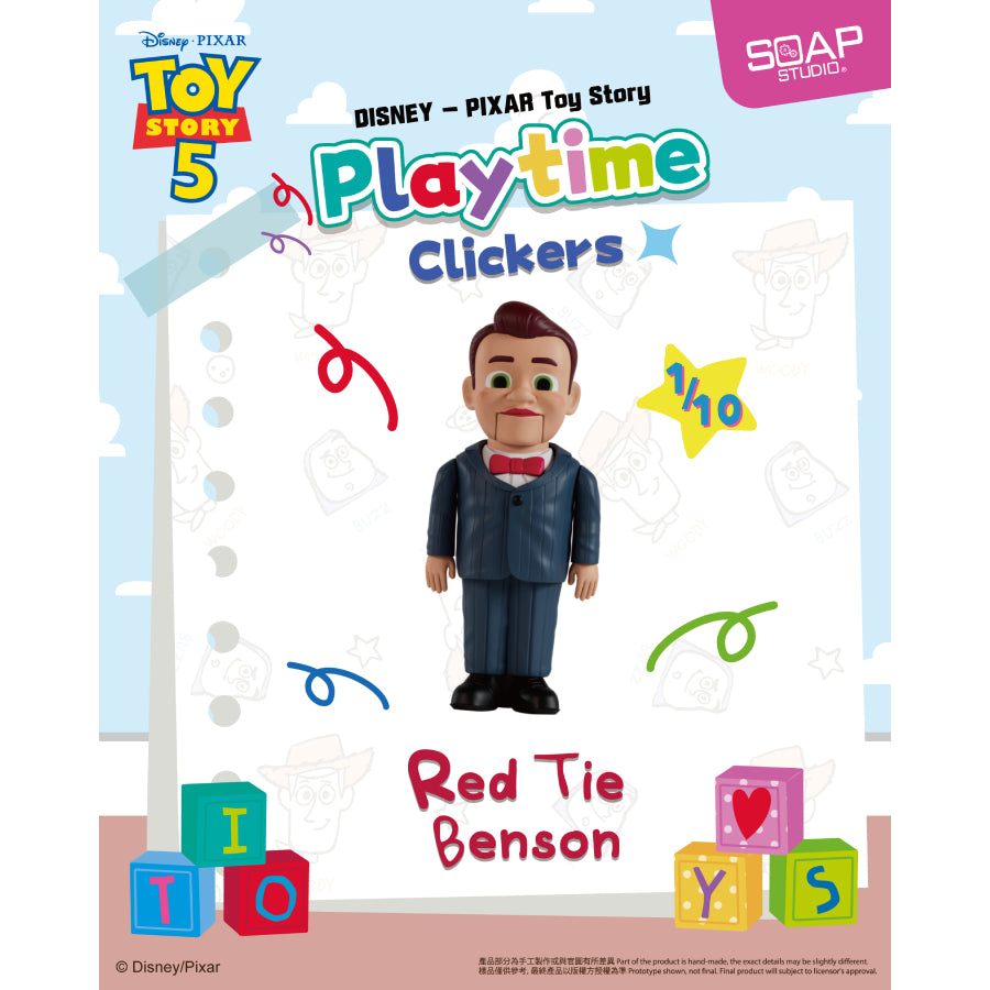 Toy Story Playtime Clickers Blind Box (set of 9) 反斗奇兵 鍵帽