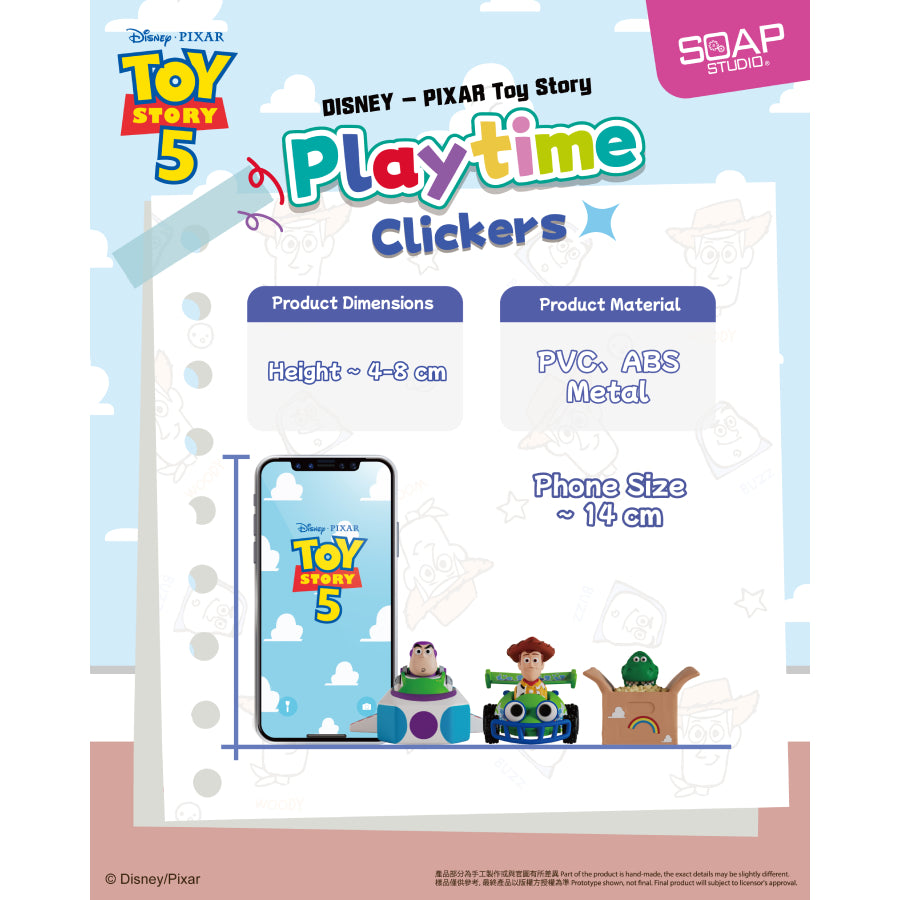 Toy Story Playtime Clickers Blind Box (set of 9) 反斗奇兵 鍵帽