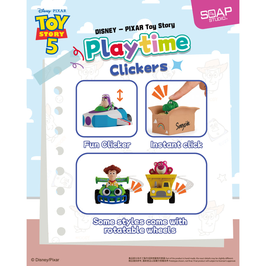 Toy Story Playtime Clickers Blind Box (set of 9) 反斗奇兵 鍵帽