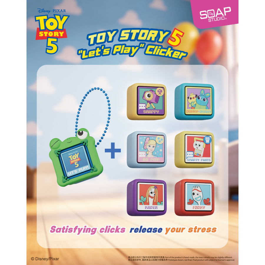 DISNEY PIXAR Toy Story 5 - Let's Play Clicker (Box of 9) 反斗奇兵