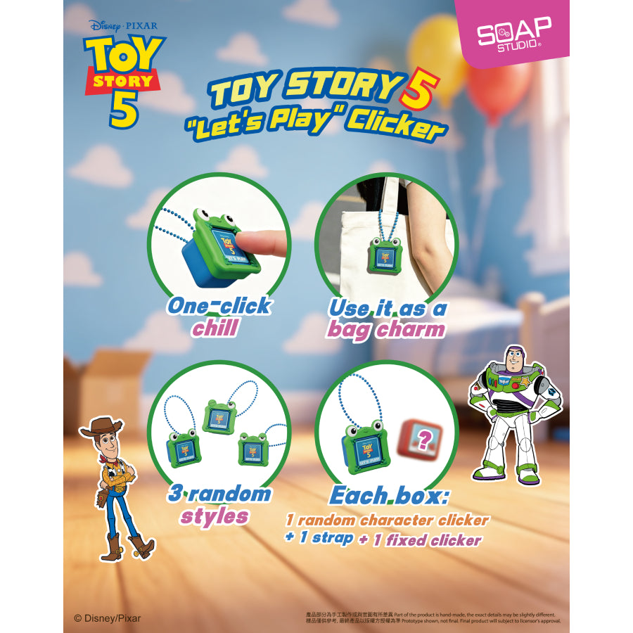 DISNEY PIXAR Toy Story 5 - Let's Play Clicker (Box of 9) 反斗奇兵
