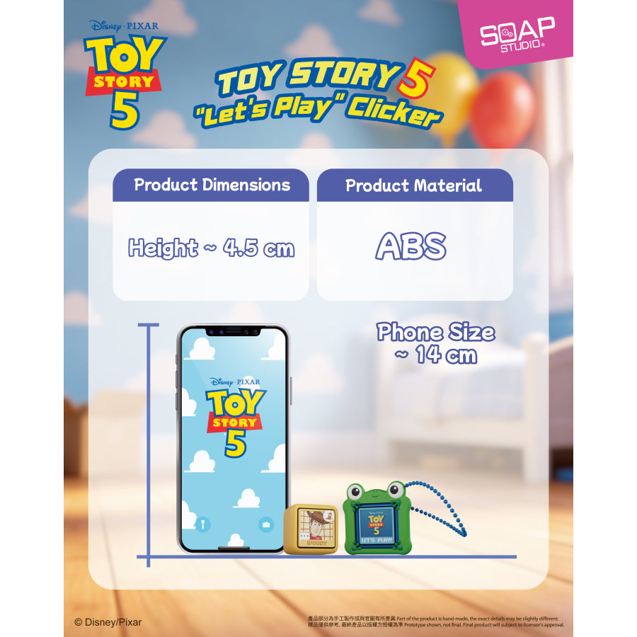 DISNEY PIXAR Toy Story 5 - Let's Play Clicker (Box of 9) 反斗奇兵