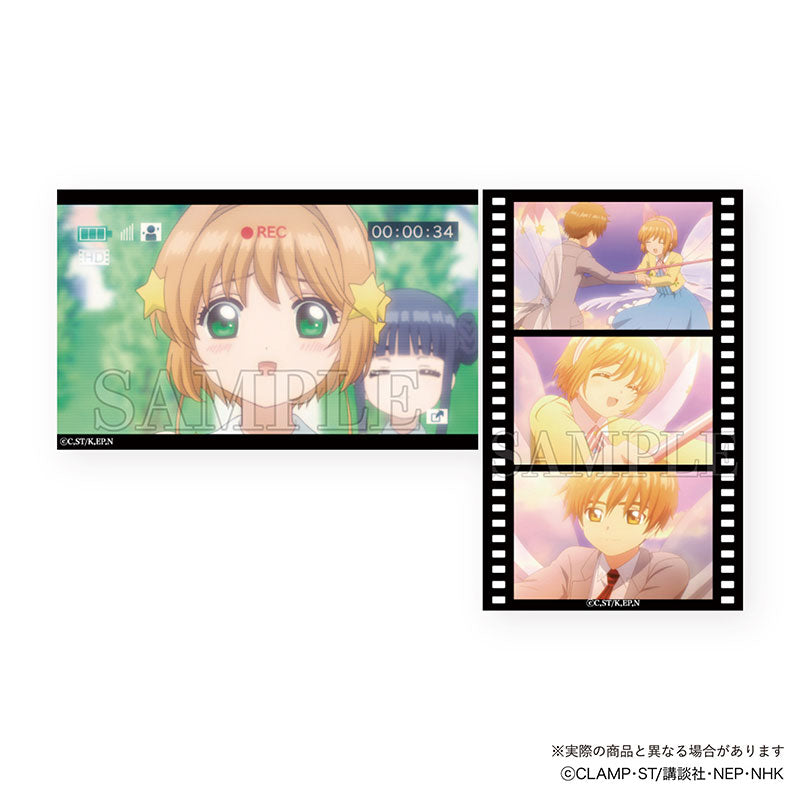 Cardcaptor Sakura Trading Smaloid Vol.2 (set of 24) 百變小櫻