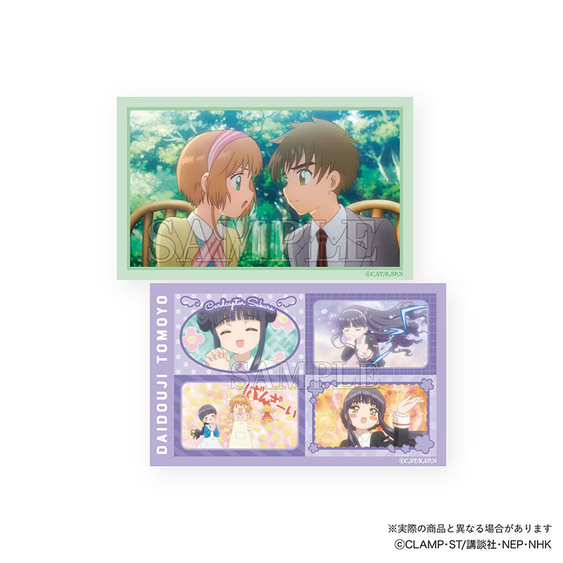 Cardcaptor Sakura Trading Smaloid Vol.2 (set of 24) 百變小櫻