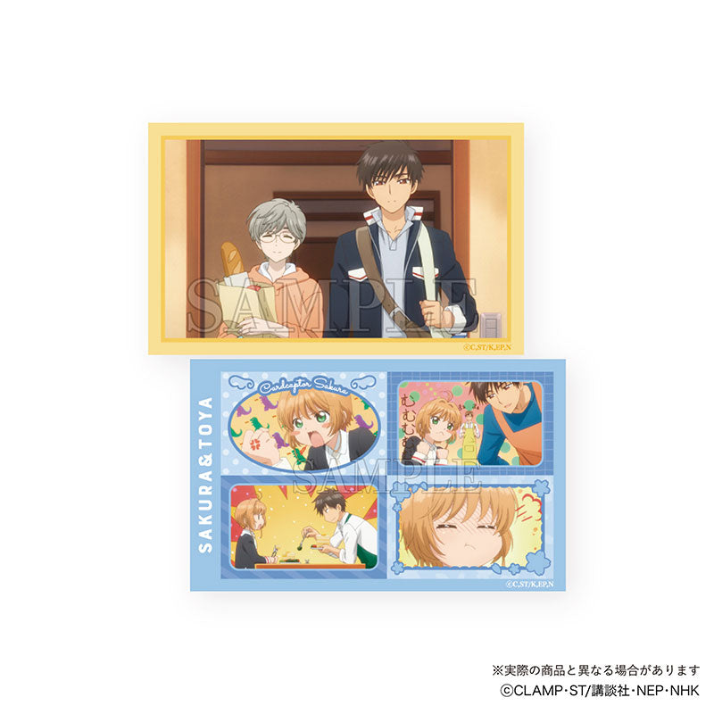 Cardcaptor Sakura Trading Smaloid Vol.2 (set of 24) 百變小櫻