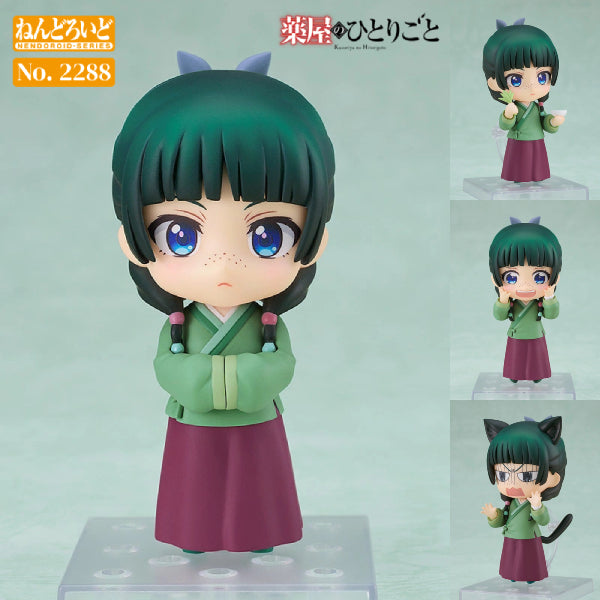 A series of images showcasing a Nendoroid action figure named Maomao from the anime 'The Apothecary Diaries'. The figure has green hair, wears a green and purple outfit, and comes with interchangeable face plates and accessories.
