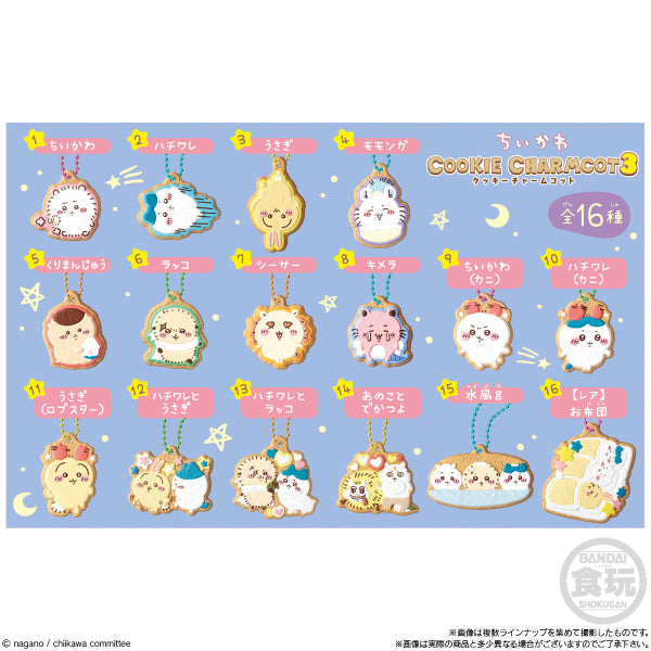 SOMETHING SMALL AND CUTE COOKIE CHARM COT 3 W/O GUM (box of 14) ちいかわ Chiikawa 小可愛 吉伊卡哇