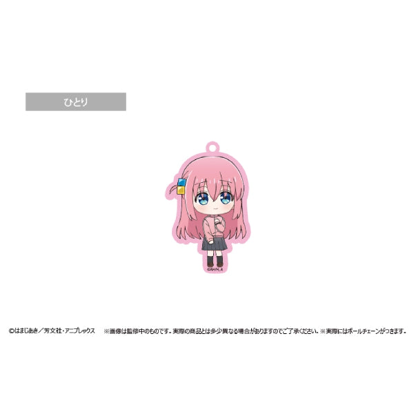 Bocchi the Rock! Waiwai acrylic keychain (set of 10) 孤獨搖滾 鎖匙扣 吊飾 掛飾