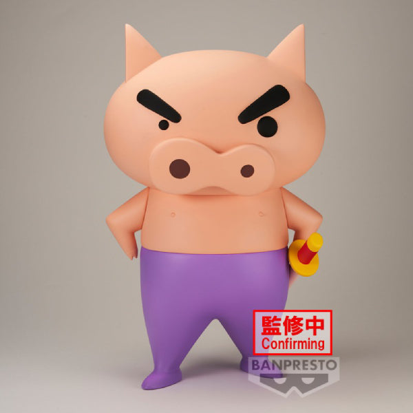 [SOFVIMATES] CRAYON SHINCHAN BIG ～BURIBURIZAEMON～ (2024 Oct resale ver.) 蠟筆小新 肥嘟嘟左衛門