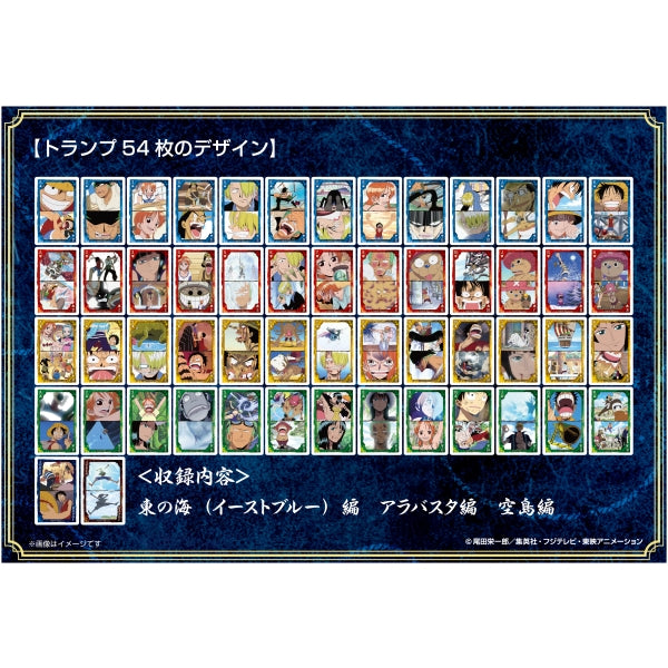 One Piece Playing Cards Straw Hat Pirates Edition 1st Log 海賊王 啤牌 撲克 Poker