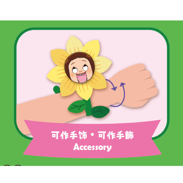 SHO-CHAN Magnetic Flower Pinwheel Blind Box (box of 6) 燦子