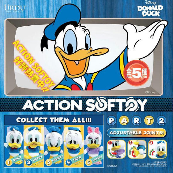 Urdu - Disney Action Softoy Series Part 2 - Donald Duck (set of 5) 唐老鴨 黛絲 Daisy