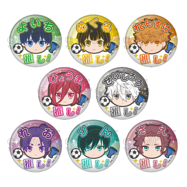 Blue Lock Oshinarabe Can Badge (Set of 8) 藍色監獄 襟章