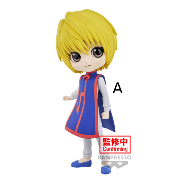 [Q Posket] HUNTER×HUNTER -CURARPIKT- (VER. A / VER. B) 全職獵人 古拿比加 酷拉皮卡 Kurapika