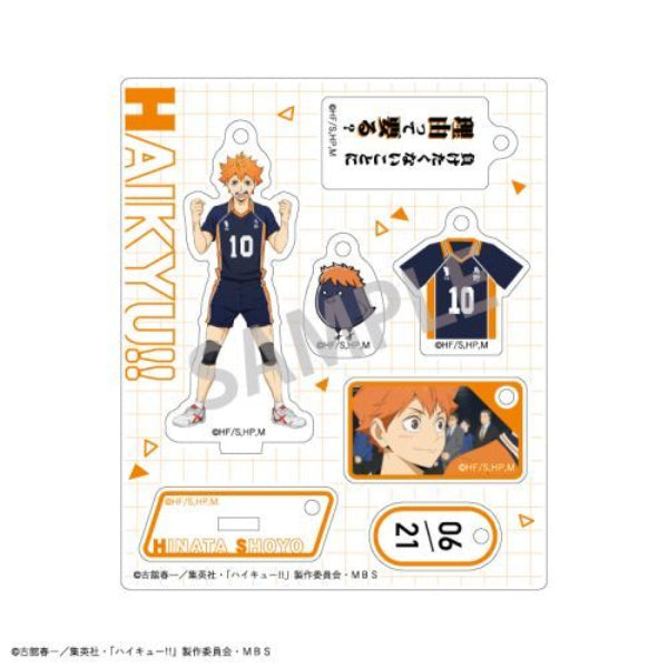 Haikyu!! Trading Acrylic Stand Charm Vol.1 (Set of 7) 排球少年 鎖匙扣 吊飾 掛飾