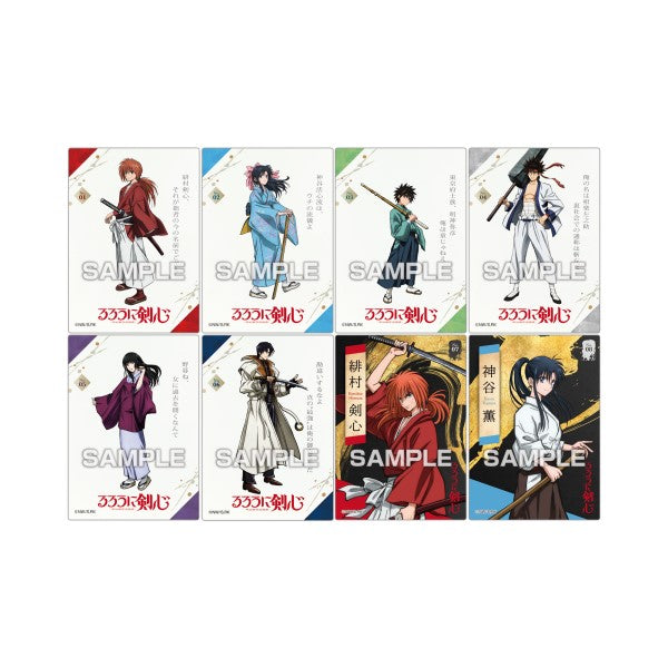 Rurouni Kenshin -Meiji Swordsman Roman Tan- Clear Card Collection Gum (Box of 16 packs) 浪客劍心 收藏卡