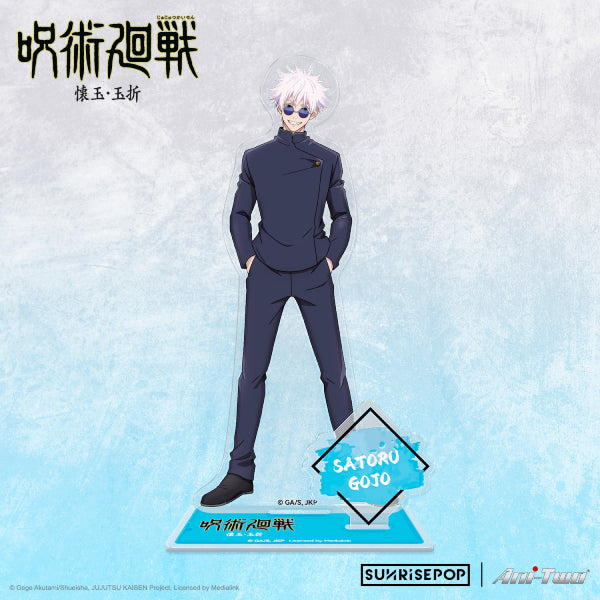 FunLake Peintures lumineuses inspirées de Jujutsu Kaisen, décoration murale artistique LED Gojo Satoru et Geto Suguru, cadre pour bureau FunLake Peintures lumineuses inspirées de Jujutsu Kaisen, décoration murale artistique LED Gojo Satoru et Geto Suguru, cadre pour bureau