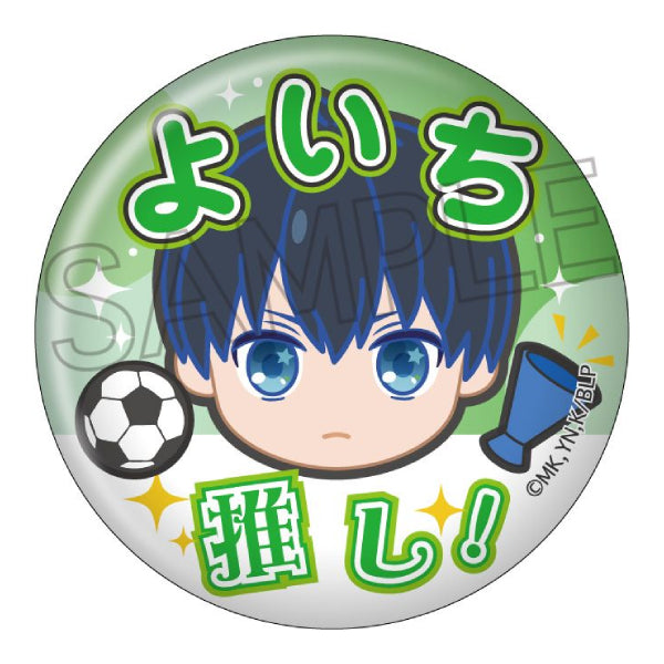 Blue Lock Oshinarabe Can Badge (Set of 8) 藍色監獄 襟章