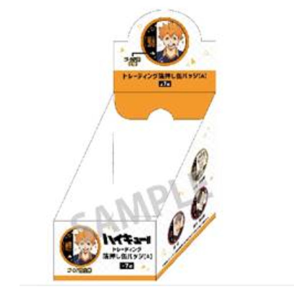 Haikyu!! Trading Foil Stamping Can Badge A (Set of 7) 排球少年 襟章